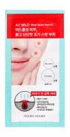 Точечные атчи-вытяжки против воспалений Holika Holika AC Mild Red Spot Patch /13 мл/гр