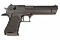 Пистолет Tokyo Marui Desert Eagle .50AE Hard Kick GGBB (TM4952839142153)