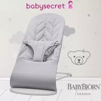 Детский шезлонг BabyBjorn Bliss Cotton (светло-серый/лепесток) (0061.24)