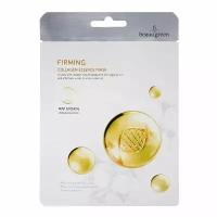 Маска на тканевой основе BeauuGreen Premium Collagen Essence mask 23g