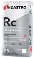 Индастро RC45F Профскрин зимняя смесь для ремонта и защиты бетона (25кг) / INDASTRO RC-45F Профскрин зимний ремонтный состав для бетона (25кг)