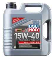 LIQUI MOLY 2631 LiquiMoly 15W40 MoS2 Leichtlauf (4L)_масо моторное! мин. API SL/CF, ACEA A3/B3