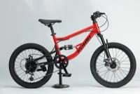 Велосипед горный двухподвес Fuhsi R20 Красный