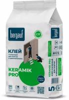 Плиточный клей цементный Bergauf Keramik Pro 5 кг