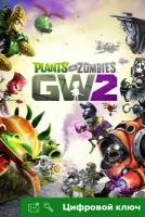 Ключ на Plants vs. Zombies™ Garden Warfare 2 [Xbox One, Xbox X | S]