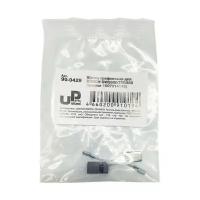 Щетки графитовые (5х8х15мм) BOSCH GWS600/750/850 (1607014145) UNITED PARTS 900429