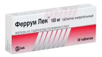 Феррум-ЛЕК, таблетки жевательные 100 мг, 30 шт