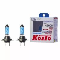 Галогенные лампы Koito H7 WHITEBEAM III 12V 55W 4200K белый свет высокотемпературная