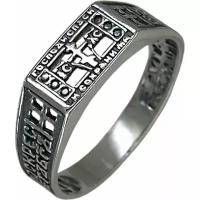 Серебряное кольцо "Да воскреснет Бог" 23,0 размер