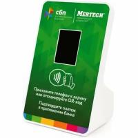 Терминал оплаты Mertech СБП с NFC Green