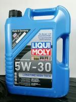 Масло моторное синтетическое Liqui Moly Longtime High Tech 5W-30, 5л, арт. 9507