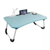 Подарки Складной столик-подставка для завтрака и ноутбука/планшета (голубой, 60 х 40 х 28 см)