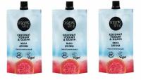 Organic Shop Маска для лица Омолаживающая, Coconut Yogurt, 100 мл, 3 шт