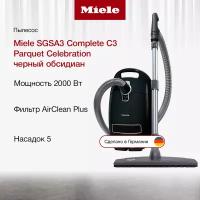 Пылесос Miele SGSA3 Complete C3 Parquet Celebration