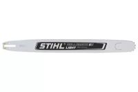 Шина 28'' (цепь 91 зв., посадка 1.6, шаг 3/8, 71см.), STIHL для бензопилы STIHL MS 461