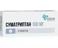 Суматриптан, таблетки в пленочной оболочке 100 мг, 6 шт
