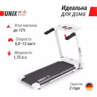 Беговая дорожка UNIXFIT ST-440N White