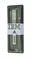 00D5032 Оперативная память IBM (Lenovo) 8GB (1x8GB, 1Rx4, 1.5V) PC3-14900 CL13 ECC DDR3 1866MHz LP RDIMM (x3500 M4/x3550 M4 IVB/x3650 M4 IVB)