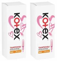 Kotex Тампоны гигиенические Normal с аппликатором, 8 шт, 2 уп