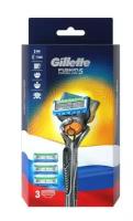 Бритвенный станок GILLETTE Fusion ProGlide, с 3 сменными кассетами