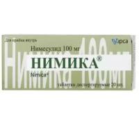 Нимика, таблетки растворимые 100 мг, 20 шт