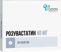 Розувастатин таблетки покрытые пленочной оболочкой 40 мг, 30 шт