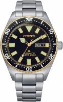 Часы Citizen NY0125-83E