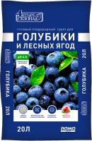 Плодородный грунт Четыре сезона "Для голубики и лесных ягод" 20л