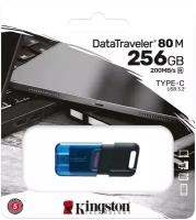 Flash-носитель Kingston Флеш Диск 256Gb DataTraveler 80 M Type-C DT80M/256GB USB3.2 черный