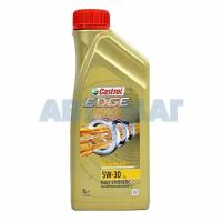 Масло моторное Castrol EDGE 5w30 LL 1л синтетическое (EU для европейс