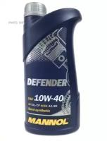 MANNOL MN7507-1 7507-1 MANNOL DEFENDER 10W40 1л. Полусинтетическое моторное масло 10W-40