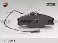 fenox колодки диск торм