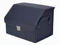 Органайзер-саквояж в багажник "Союз Премиум" (размер M). Цвет: серый
