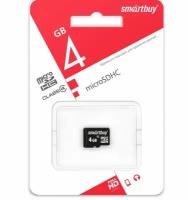 карта памяти SmartBuy MicroSDHC 4GB Class4 (5)