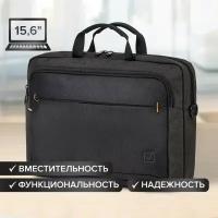 Сумка-портфель BRAUBERG Pragmatic для ноутбука 15-16 серо-черная 30х42х8 см 270827 (1)