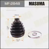 MASUMA MF2848 Пыльник шруса MF-2848 (пластик) + спецхомут