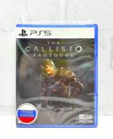 The Callisto Protocol Cубтитры на русском Видеоигра на диске PS5