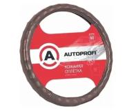 Оплётка руля Autoprofi AP-765 BR (M) Натуральная кожа коричневый M