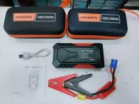 Пуско-зарядное устройство JUMPSTARTER M33A /Многофункциональный Power Bank /Авто бустер