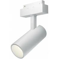 Трековый светильник Focus LED TR019-2-15W3K-W Maytoni