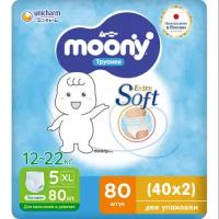 Трусики-подгузники Moony Megabox XL (12-22 кг) 80 шт.(40*2 шт)