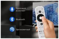 Телевизор KIVI LED 32" 32F750NB черный FULL HD 60Hz DVB-T DVB-T2 DVB-C USB WiFi Smart TV