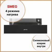 Встраиваемый шкаф для подогревания посуды Smeg CPR315N