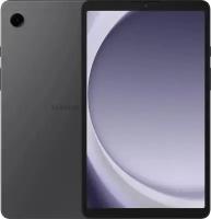 Планшет Samsung Galaxy Tab A9 8.7" (SM-X110) 8/128GB Wi-Fi Темно-серый
