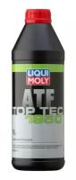 LIQUI MOLY 21378 Масо транмиссионное дя АКПП Top Tec ATF 1950 (1)