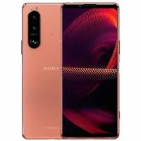 Смартфон Sony Xperia 5 III 8/256Gb Pink