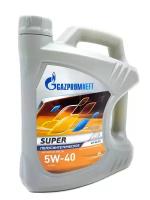 Моторное масло Gazpromneft Super 5W-40 4л