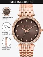 Наручные часы Michael Kors Darci MK3217