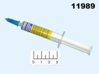 Смазка силиконовая СИ-180 2мл