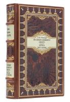 Ночь в Лиссабоне. Эрих Мария Ремарк подарочная книга в кожаном переплете